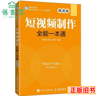 ���ֶ�ҕ�l����ȫ��һ��ͨ΢�n�愢�c��������������]늳���