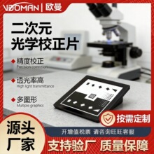 ����Ԫ�����˶���У��Ƭ2.5��ԪӰ��y���x��WУ����׼�K��P��