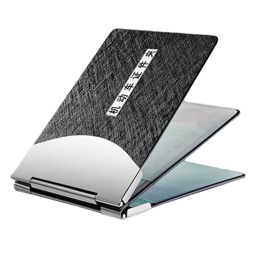 Motor vehicle and motorcycle driver's license driver's license leather case document holder genuine leather metal two-in-one male and female card holder