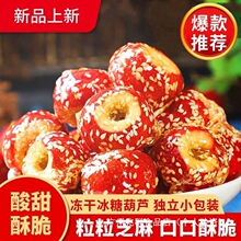 ���ɱ��Ǻ��J�o�˿����Ǻ��Jɽ����ϱ�����ζ���eС��ʳ�����ִ�