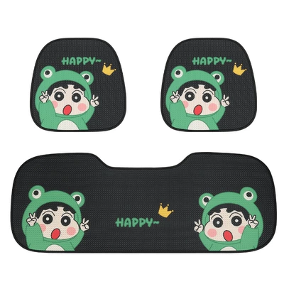 Seat cushion, seat cover — Cute Cartoon Crayon Shin New Car