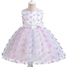 女童公主裙可爱渐变蝴蝶网纱童礼服2024新款女童生日周岁礼服裙