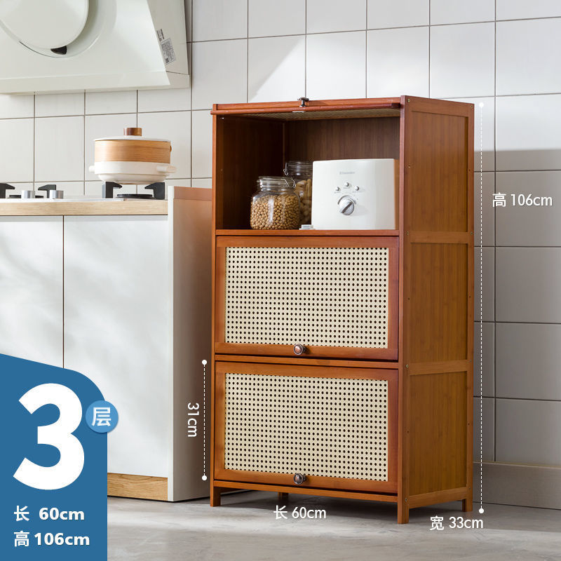 3단 60cm [라탄풍 캐비닛 도어] - 인기 상품 재입고!