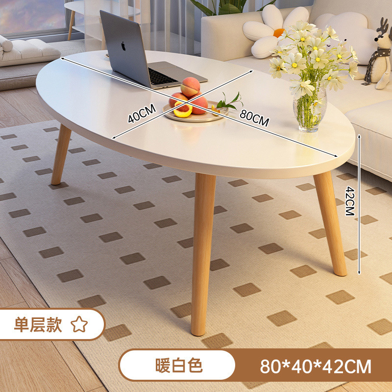 Mesa de centro, sala de estar, hogar, mesa de apartamento pequeño, habitación de alquiler simple, 2025, nueva mesa de té redonda simple