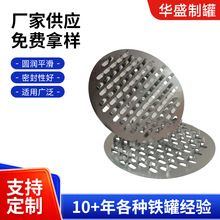 ����P���XƬ�Ϊ����b�؃r�����F�жY�Ѓ�������ռ{�ܷ�ĥɰ�FƬ