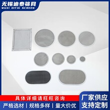 ������߅�^�V�W304���P䓞V�W䓽z�W�Y �Ӻ�ƽ�y�����W