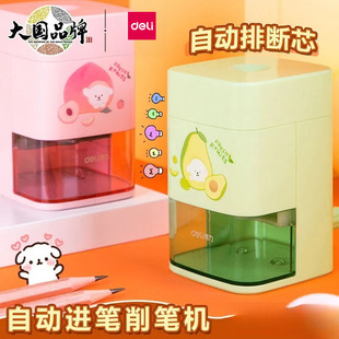 �����Ԅ��M�U���P�C71154���P���ϲ��M�PС�W�������U�P���P����