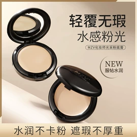 口红;面霜;粉底液/膏