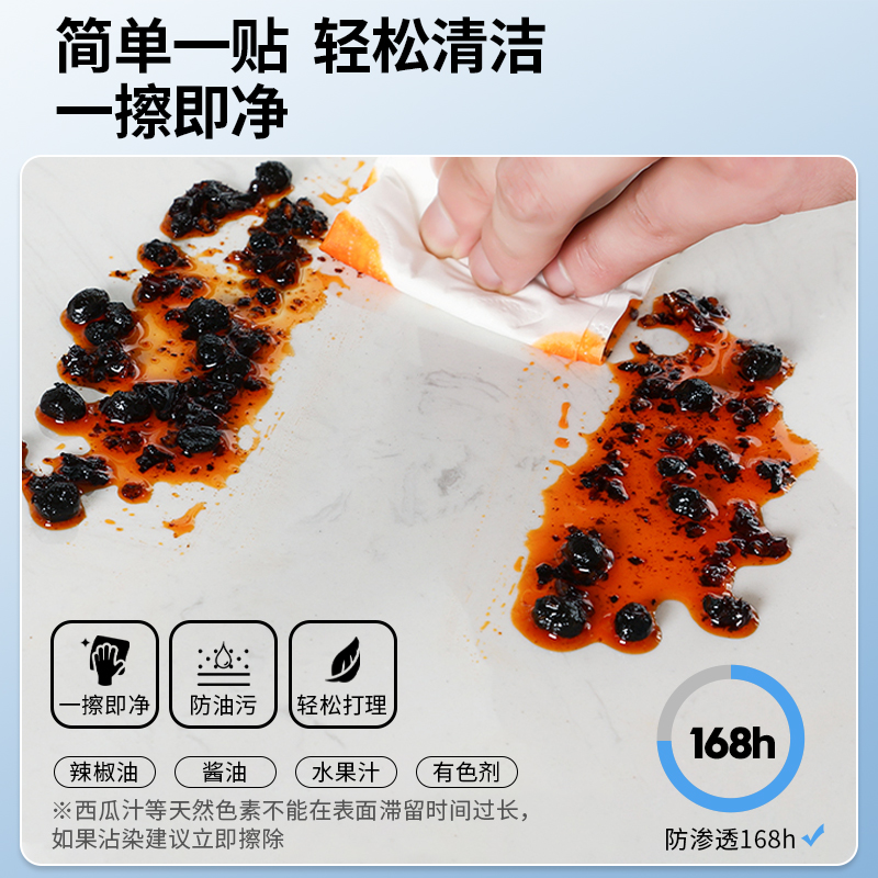 película de cocina de cuarzo mármol estufas cubierta película protectora a prueba de aceite resistente a altas temperaturas para engrosar la superficie de la pared del gabinete image 3