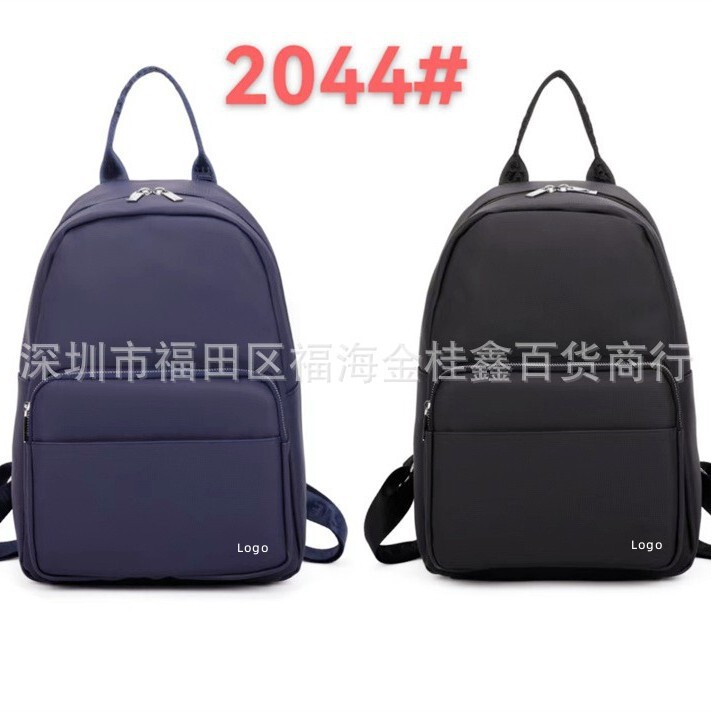 Crocodile Men's Outdoor Travel Bag Casual Sports Backpack Wholesale Women's Business Fashion Foreign Trade Cross-Border Backpack