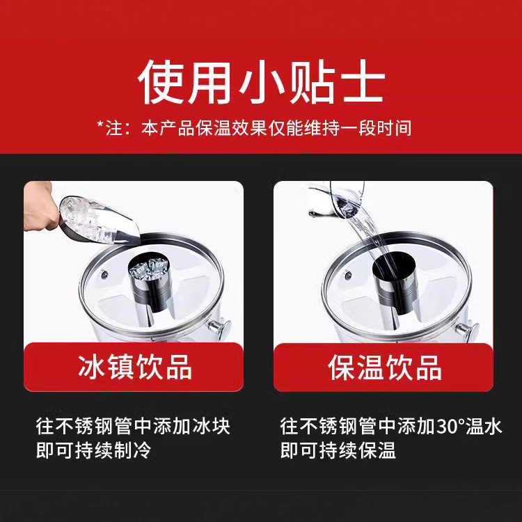 Buffet comercial Acero inoxidable Espesar Jugo Ding Máquina de bebidas de refrigeración de cabezal simple y doble Máquina de bebidas frías transparente con grifo