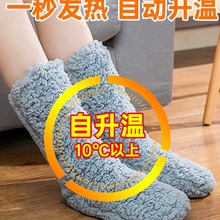 ������Ůů�_��������˯�X�ñ��C�����_����ðl���m��ȡů���_