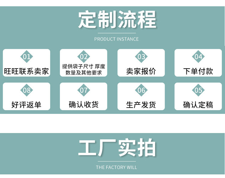 微信图片_20231128162632