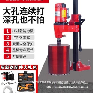 []�p��ˮ荙C230T̨ʽ���������{���������̨ʽ��ʽ֧�ܻ��