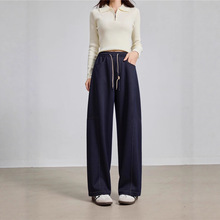 蓝色牛仔裤女秋季2025新款高腰垂感休闲慵懒抽绳直筒阔腿裤