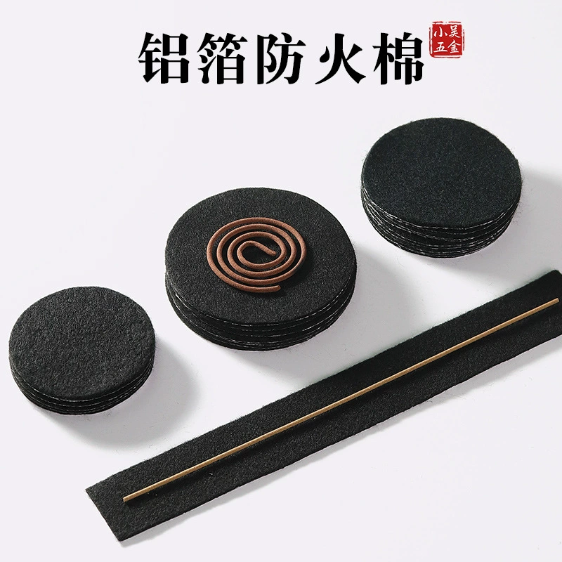 Горелка для благовоний из хлопка из алюминиевой фольги ароматическая горелка для ароматерапии Подушка огнестойкий хлопок огнестойкий высокотемпературная изоляция хлопок утолщенный круглый