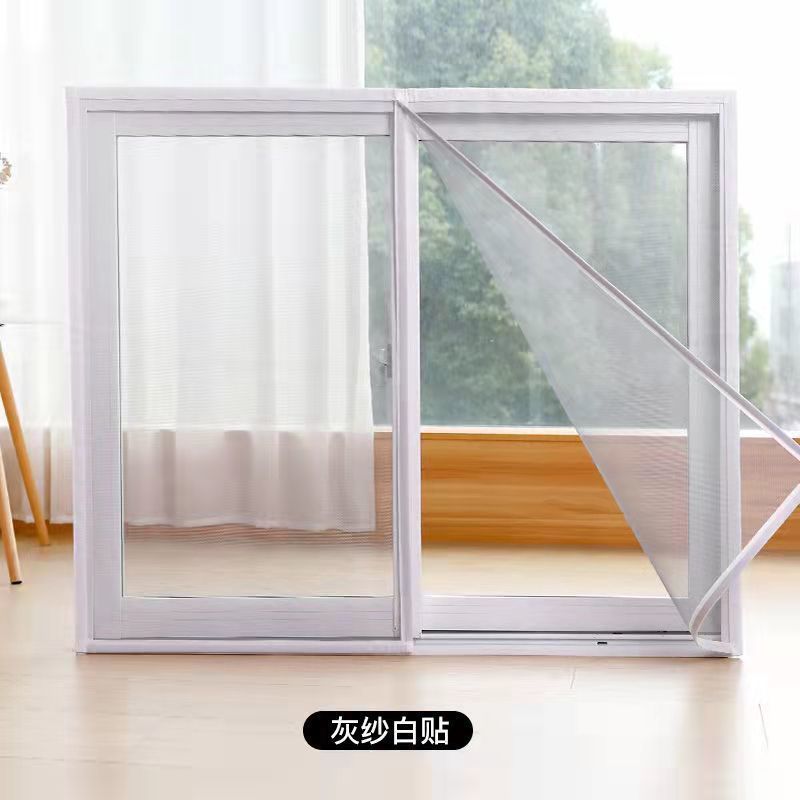 중간 하단 자석 회색 거즈 흰색 스티커