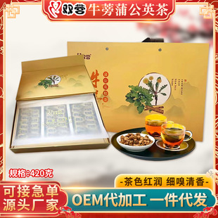 �F؛ţ���ѹ�Ӣ�蹝�նYƷ�Y���bţ���420g�p�Iţ���ѹ�Ӣ����