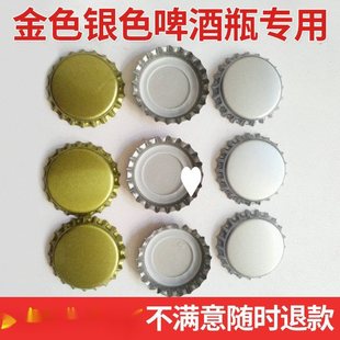 ��׼ơ��ƿ�w�ʹ��w�ӷ��I�ܷ��R���F�wӡˢ�A�ΏS�����l�����F�w