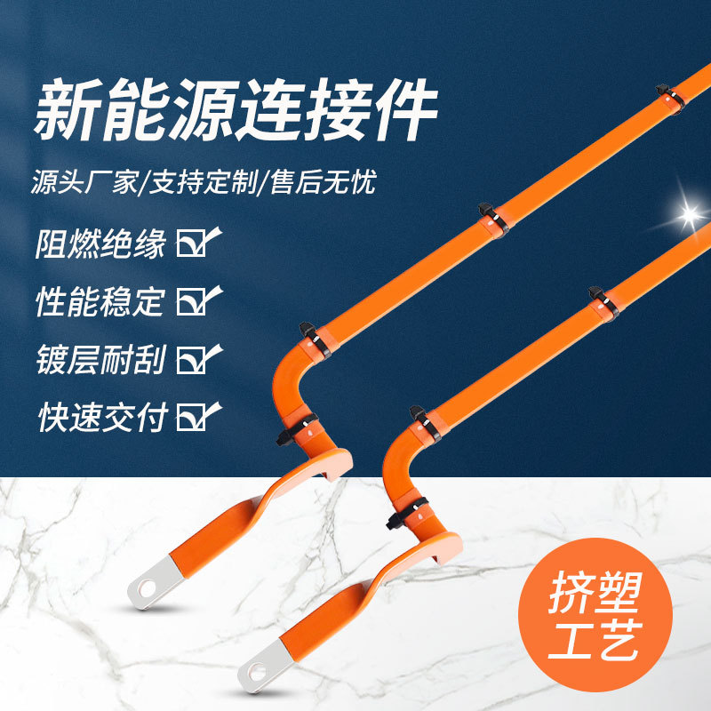 人禾电子 新能源动力电池能源发电  硬铜排连接 T2紫铜挤塑铜排