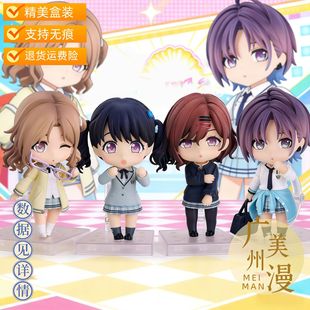 Q��Ʉ�ճ���� ż����Wҫɫ��2591�д��r�˜\�}͸��QĘģ��