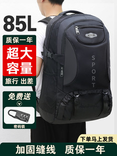 �����д��������󱳰�����Ů�����ɽ�򹤳����������Ε����p���