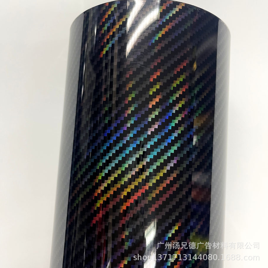 タングステン鋼黒 / 20cm x 152cm