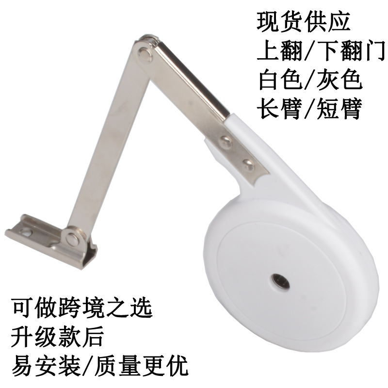 ???跨境产品液压梳妆台合页重型榻榻米缓冲支撑杆上翻门油压杆