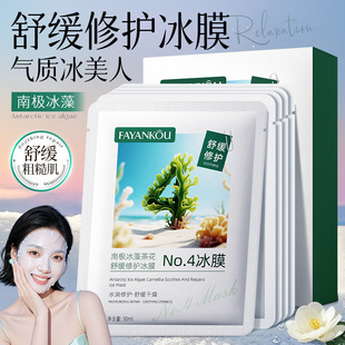 ���ޢ�ϘO����軨�澏���o��Ĥ�aˮ�̝������澏����o�X��Ĥ�N