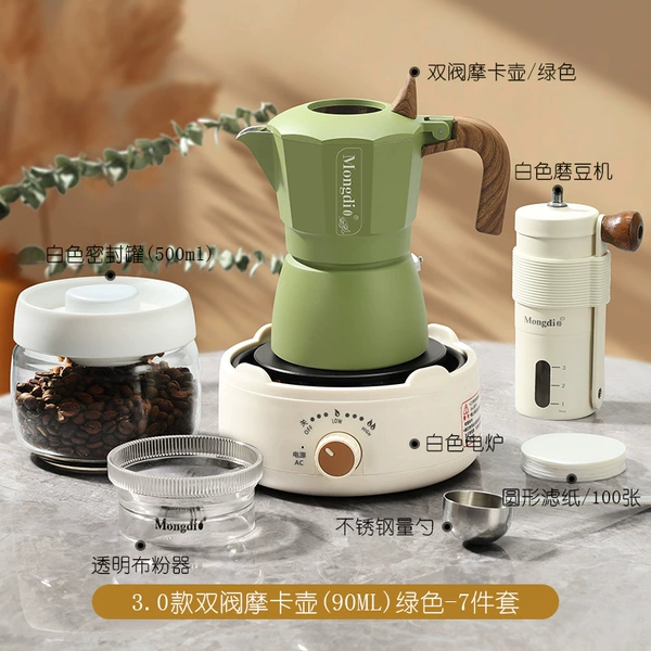 [【升级3.0双阀】抹茶绿7件套-白色电炉款]