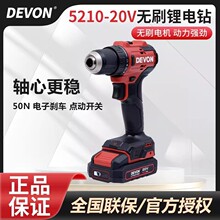 ����5210�oˢ���ʽ�����늳��ݽz���֘����荶๦��늄ӹ���