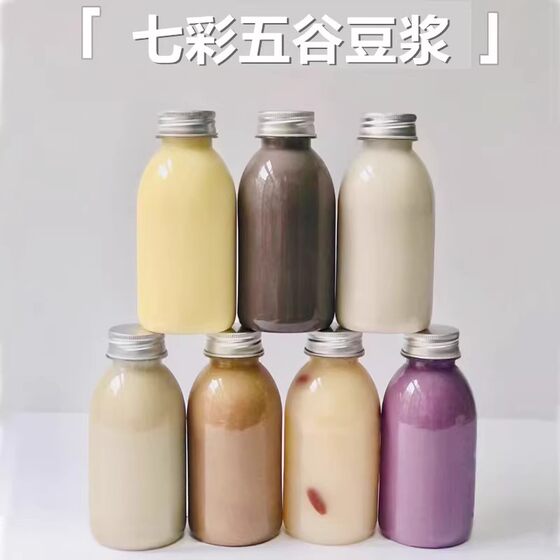 Healthy Soy Milk Ingredients, Blender Ingredients, Whole Grains, Breakfast, Handmade Postpartum Meals, Soy Milk Bags Wholesale and Delivery
