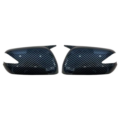 Housing Car Exterior Decoration, Other Automotive Exterior Supplies - carbon-fiber-pattern-horn-pair-with-light-adhesive