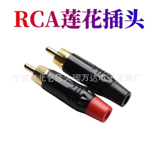 ȫ�~僽�ɏ��RAC���^ ���l��� ����ʽ���Ź���僽�RCA
