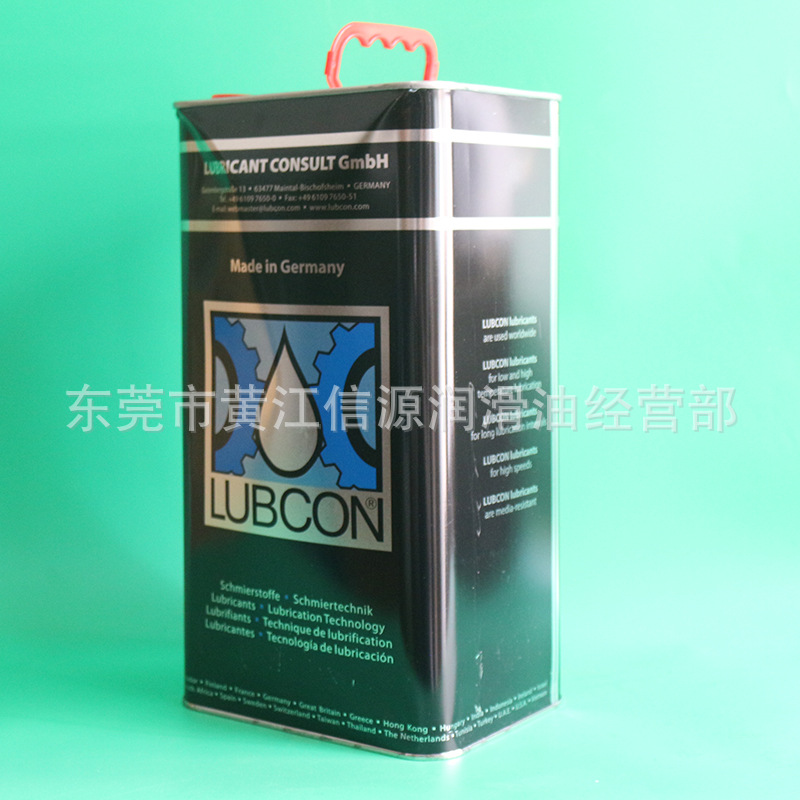 德国LUBCON 40B链条油高温链条润滑油劳博抗40B印花干燥机链条油