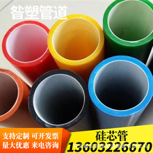 �S�����lhdpe������·����|ͨ�ű��o�ܷ��_��������40��о�ܱP��