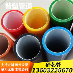 �S�����lhdpe������·����|ͨ�ű��o�ܷ��_��������40��о�ܱP��