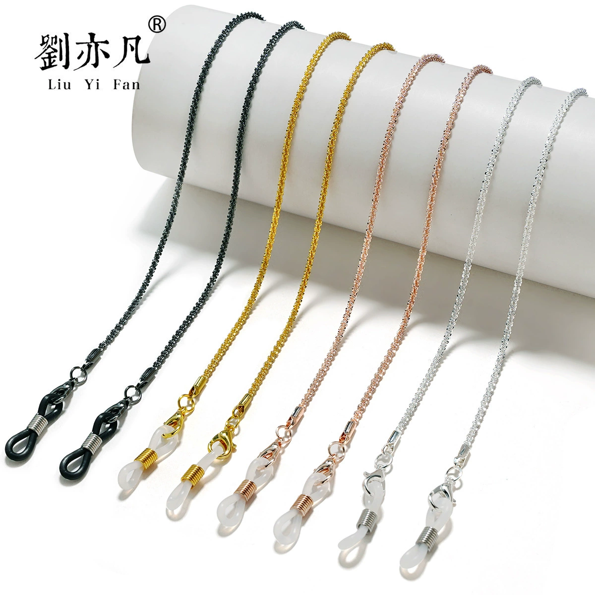 Small design glasses, metal strap, medical mask, light luxury style
