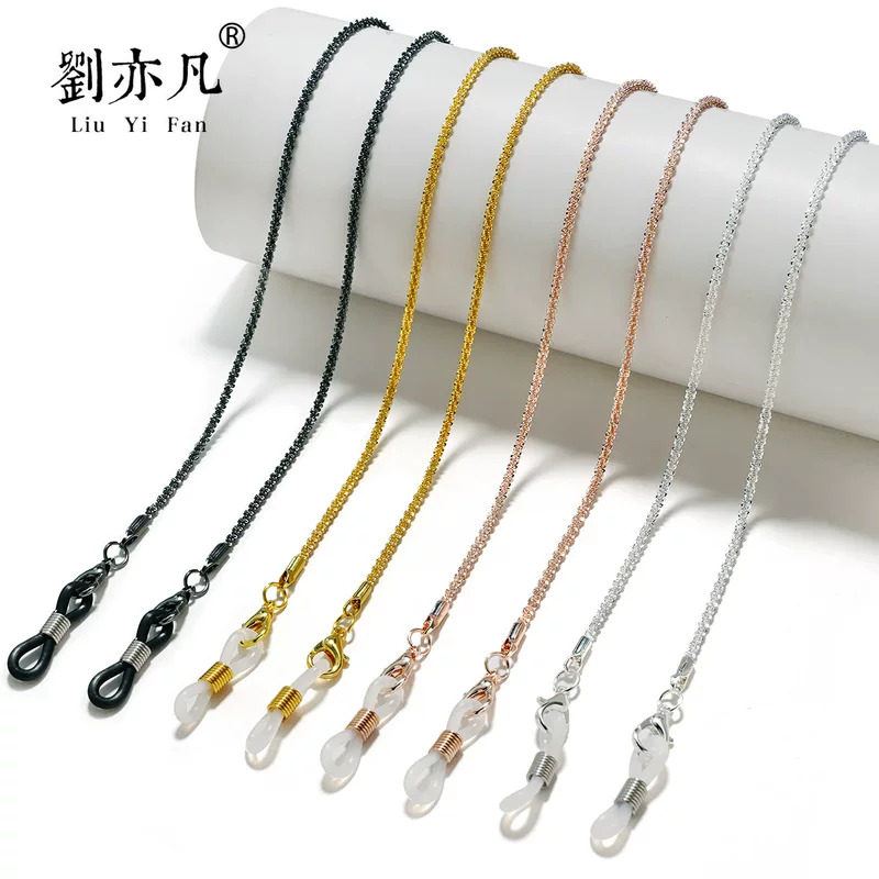 Small design glasses, metal strap, medical mask, light luxury style