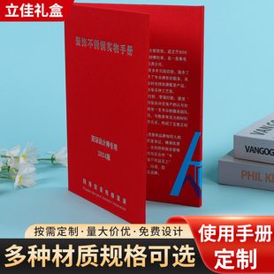 �S�����l�OӋ���ϲ���Ƥ��ɫ���ӱ���PU��퓿�ӡˢlogoɫ�����ӱ�