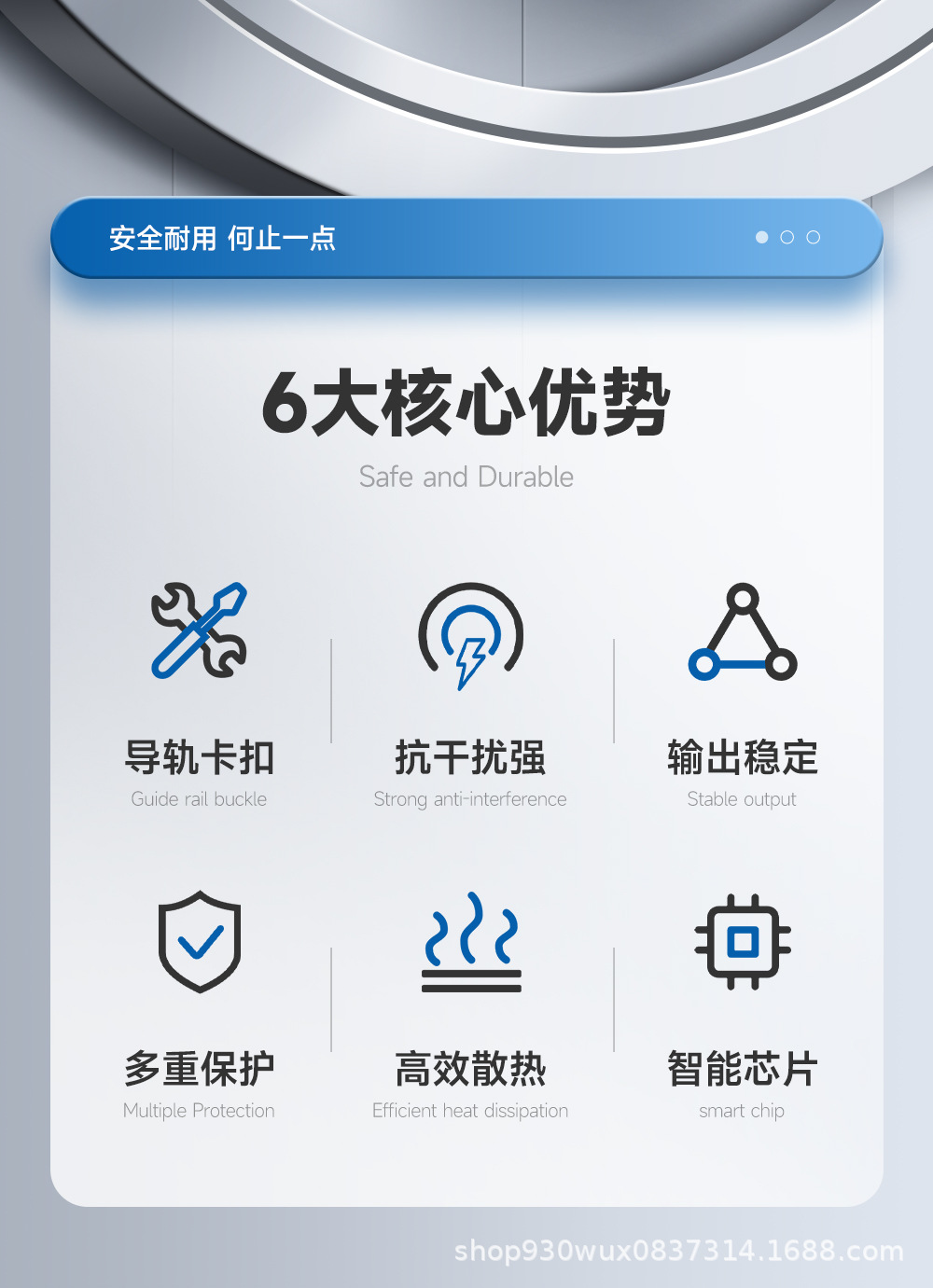 详情_02.jpg