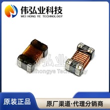 ȫ�� ACM2012E-900-2P-T01 �NƬ��ģ늸� 0805 90R ��ģ�V����