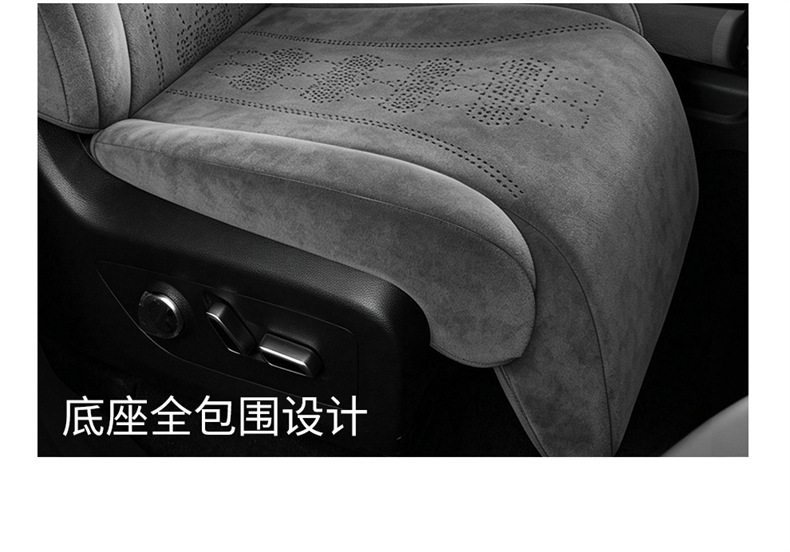 24-2026 Beijing BJ40 seat covers, full coverage, City Hunter version, extended range version, suede seat cushions, suitable for all seasons
