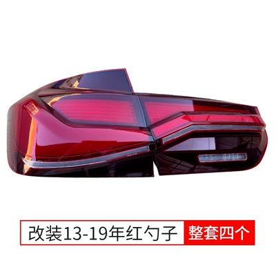 assembly F30/F35 rear brake – Tail light - modified-13-19-years-red-spoon-model-single-pack-bmw-3-series-zhouyang-boutique