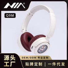 WH280�^��ʽ�o�����C˽ģ�羳�¿�֧�փȴ������C���lݔ��NIA���C