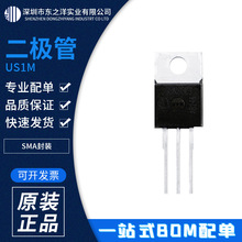 US1M ��ï���� �NƬ�����ٶ��O�� 1A/1000V SMA���b ԭ���b�F؛