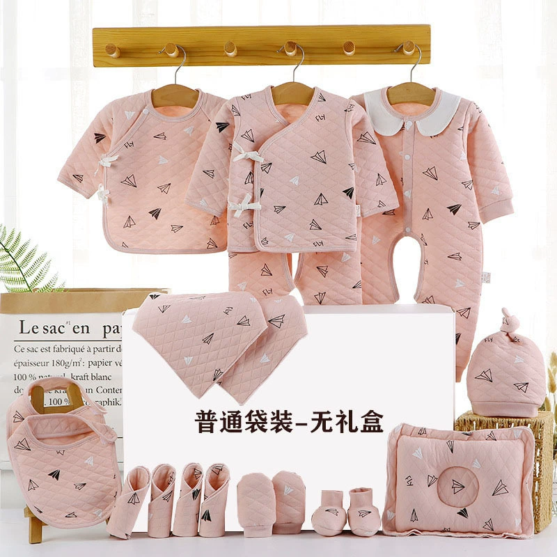 Подарочная коробка Baby Gift Box Set, 18–22 предметов одежда для новорожденных унисекс демисезонная, подарочная коробка со стеклом
