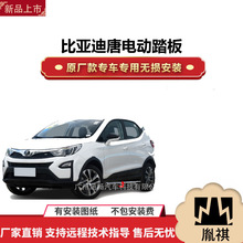 m4Sꌣñȁ늄̤bԽҰ܇SUVڽ⎧P