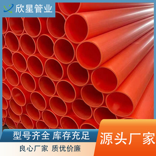 ����MPP����ܹ��� ����ʽ�����|���o�׹� 늾��o��MPP��ֱ�l