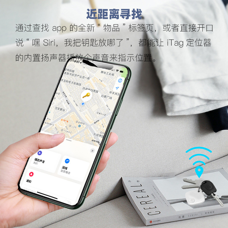 Apple FindMy uyumlu Bluetooth takip cihazı